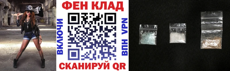закладки  Белебей  Амфетамин 97% 