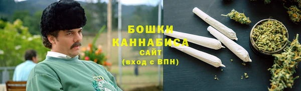 герыч Новодвинск