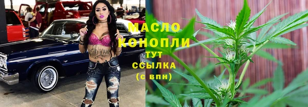стафф Нея