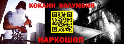 ГАЛЛЮЦИНОГЕННЫЕ ГРИБЫ Балаково