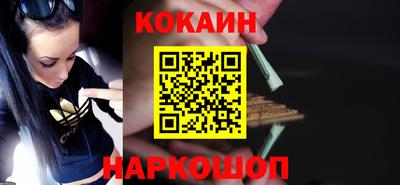 2c-b Азнакаево