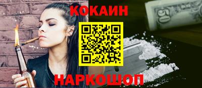 прущие крисы Апрелевка