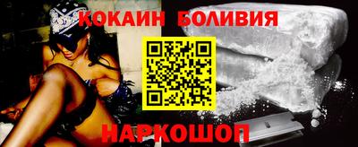 прущие крисы Апрелевка