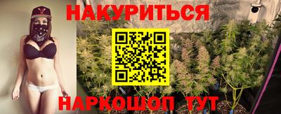 прущие крисы Апрелевка