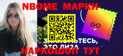 прущие крисы Апрелевка