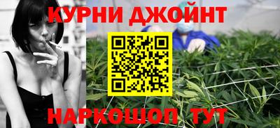 мескалин Аргун