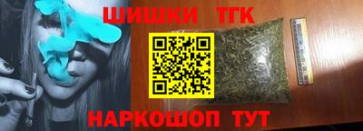 ГАЛЛЮЦИНОГЕННЫЕ ГРИБЫ Балаково