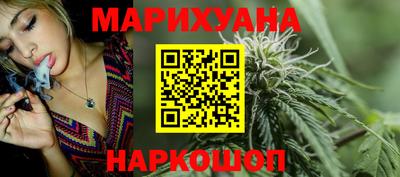 мескалин Аргун