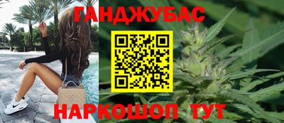 мескалин Аргун