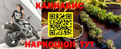 прущие крисы Апрелевка