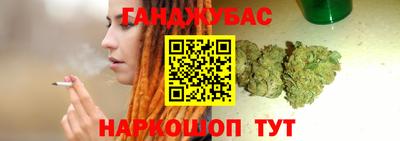 прущие крисы Апрелевка