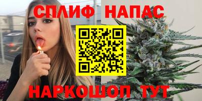 ECSTASY Абинск