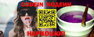 прущие крисы Апрелевка
