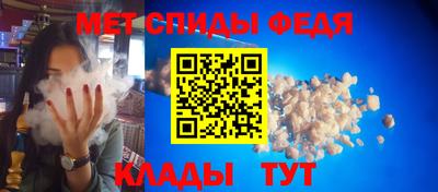 мескалин Аргун