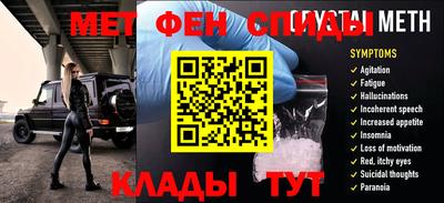 прущие крисы Апрелевка