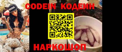 хмурый Апрелевка