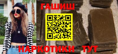 мескалин Аргун