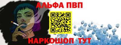 мескалин Аргун