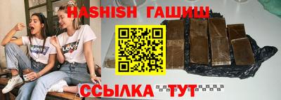 прущие крисы Апрелевка