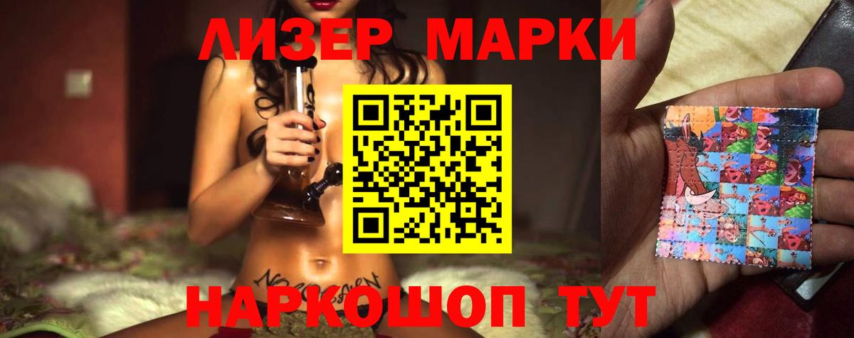 A-PVP Белебей