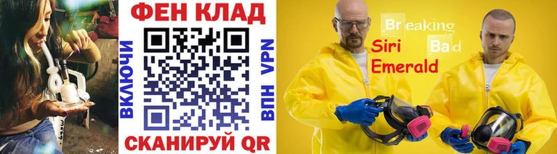 Первитин пудра  Белебей 