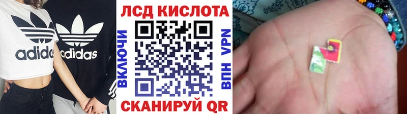 kraken   Белебей  Марки N-bome 1500мкг 