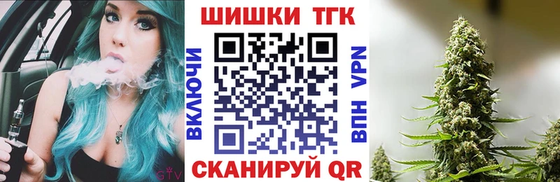 Канабис ГИДРОПОН  Белебей 